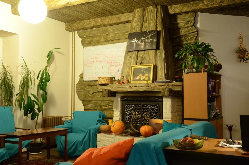 Your Hostel Minsk Exterior foto