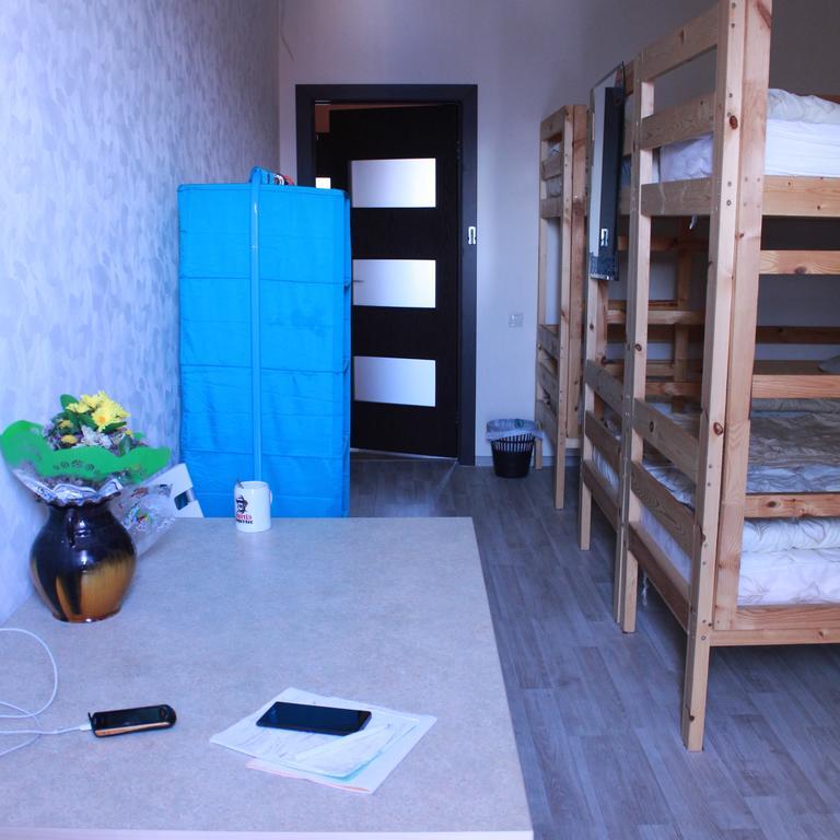 Your Hostel Minsk Quarto foto